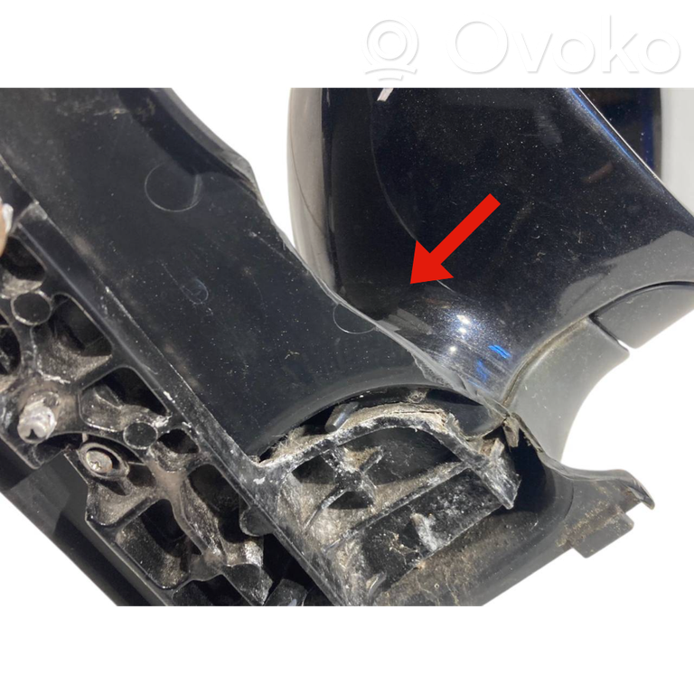 Spogulis (elektriski vadāms)