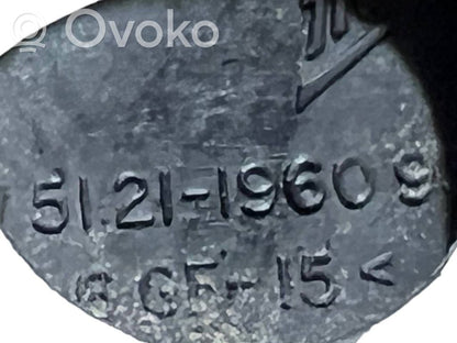 Front door handle cover