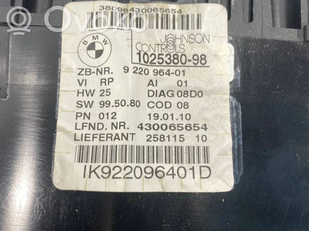 Spidometrs (instrumentu panelī)