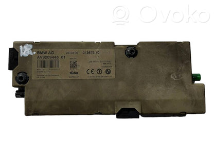 Antenas pastiprinātājs