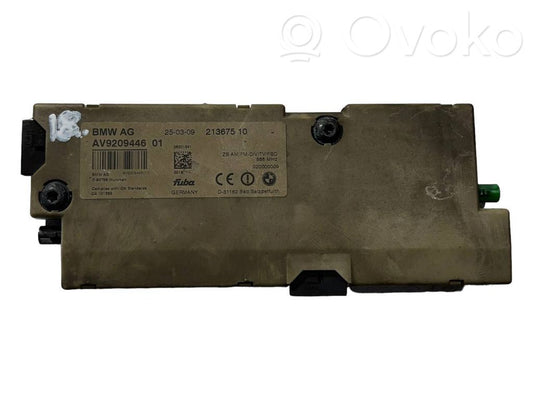 Антенный усилитель