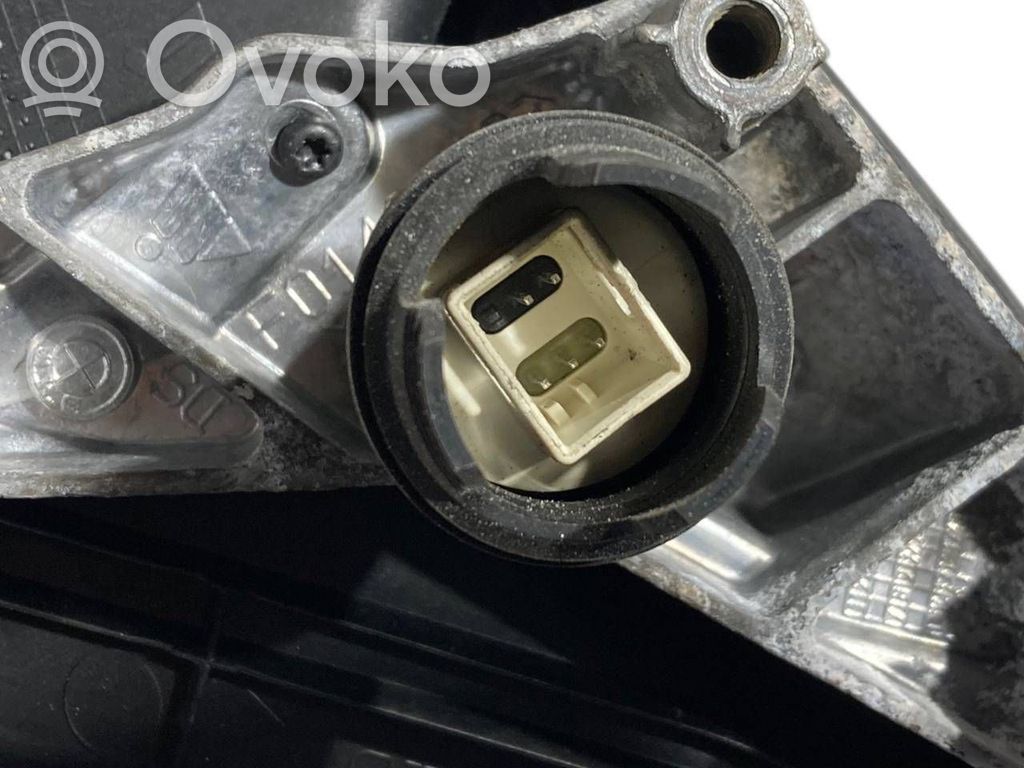 Spogulis (elektriski vadāms)