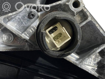 Spogulis (elektriski vadāms)