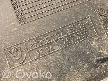 Крышка двигателя (декоративная отделка)