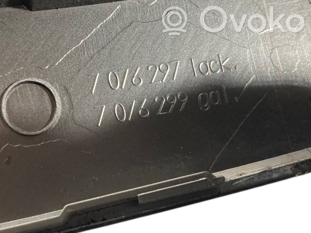 Отделка панели