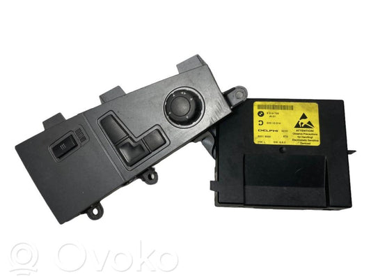 Seat adjustment switch(es)