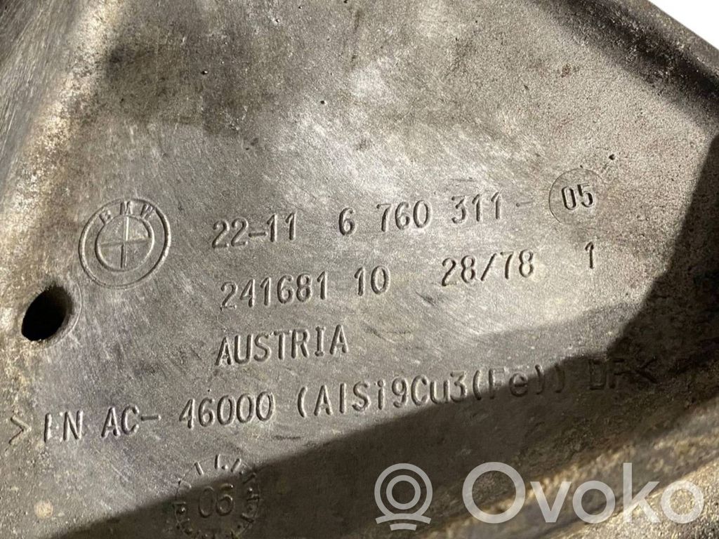 Dzinēja nostiprināšanas stiprinājums-kronšteins