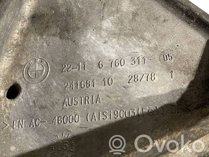 Dzinēja nostiprināšanas stiprinājums-kronšteins