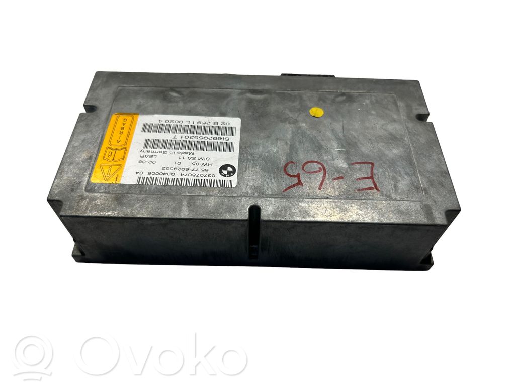 Блок управления подушками безопасности