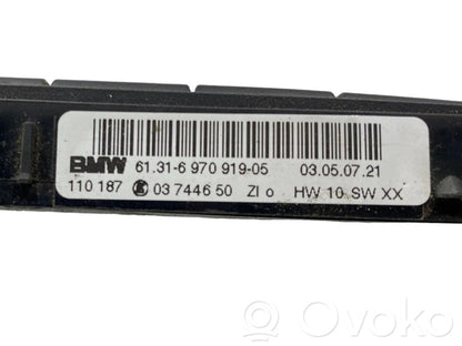 Anti-skid (ASR) switch
