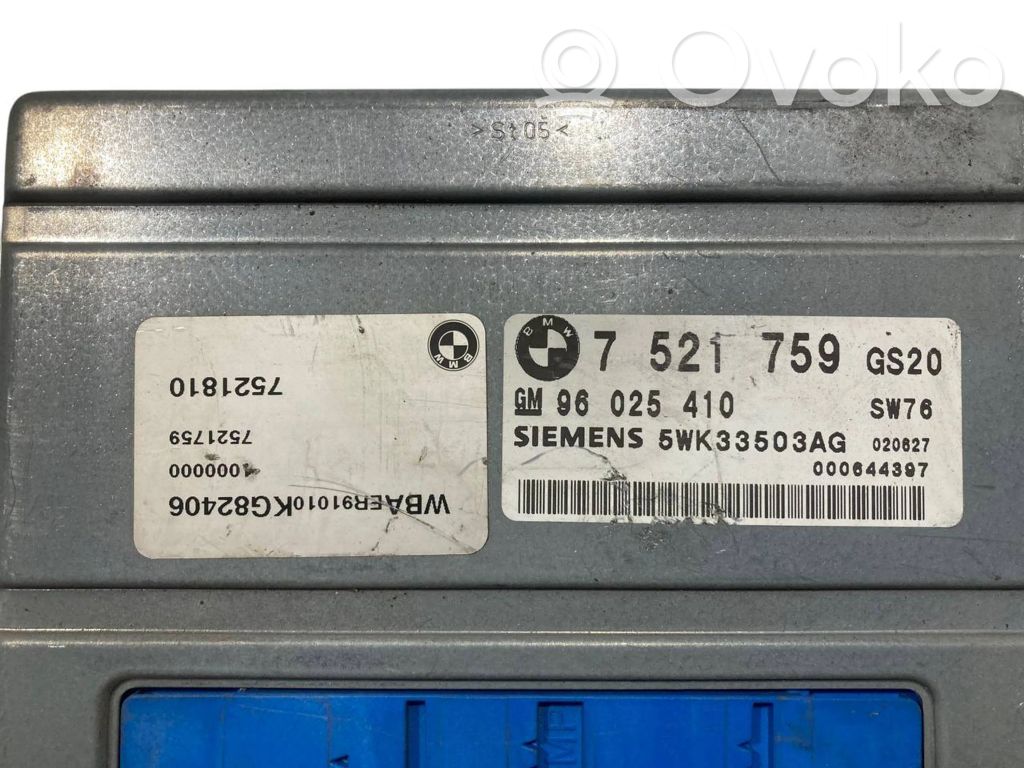 Блок управления трансмиссией