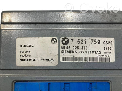 Блок управления трансмиссией