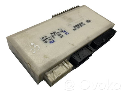 Модуль комфорта