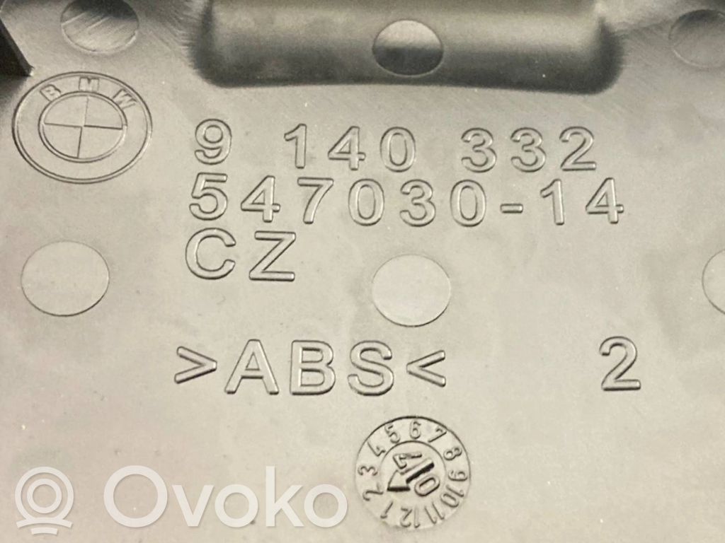 Пол багажника