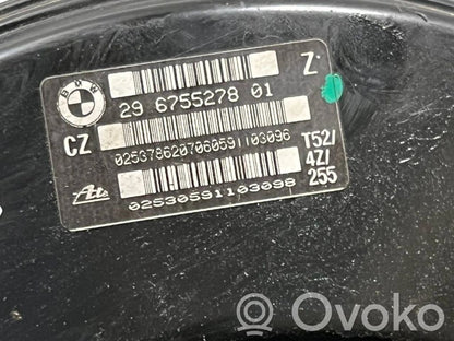 Bremžu vakuuma pastiprinātājs