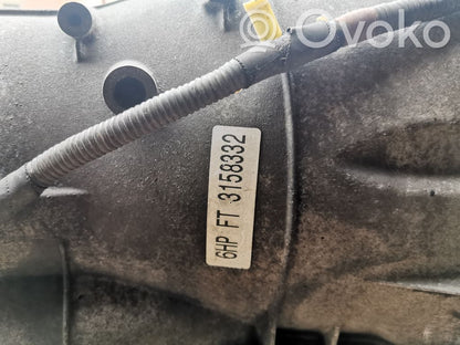 Автоматическая коробка передач