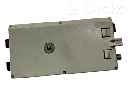 Antenas pastiprinātājs