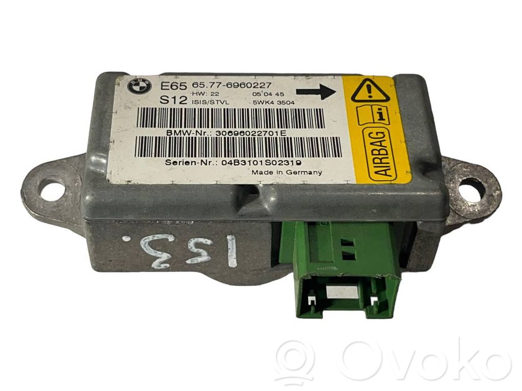 Gaisa spilvenu vadības bloks