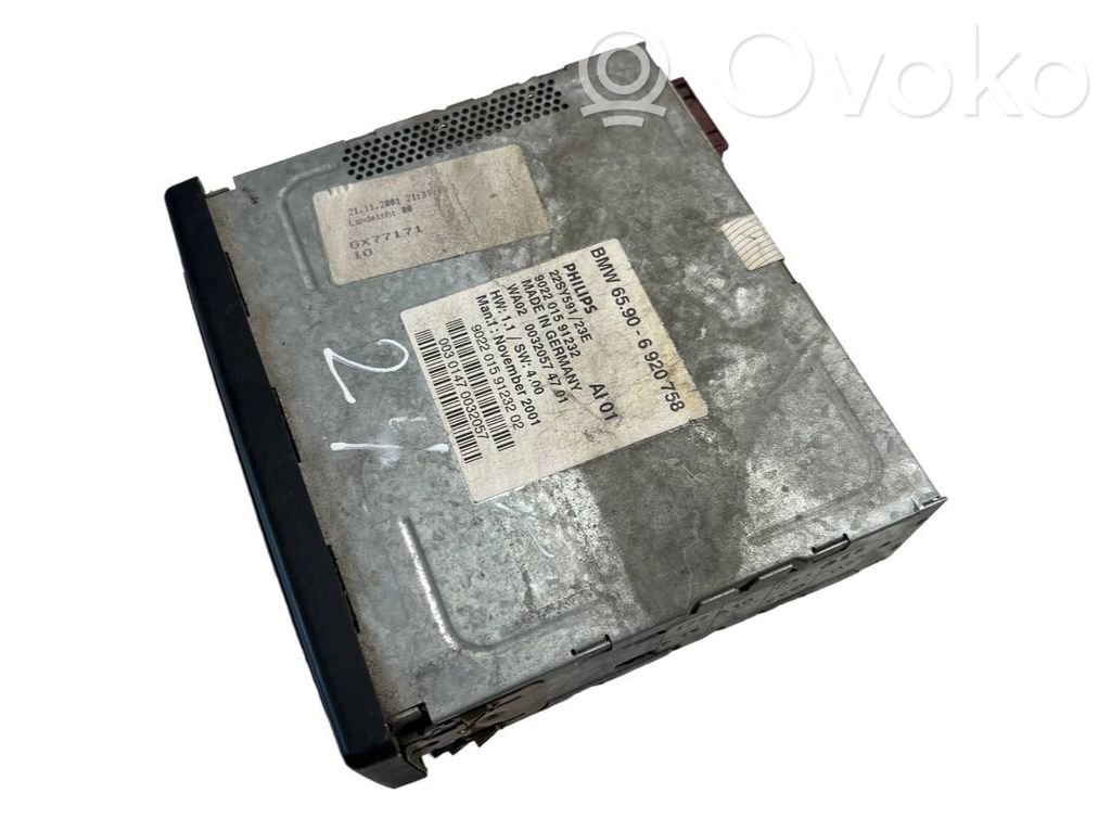 Navigācijas (GPS) vadības bloks