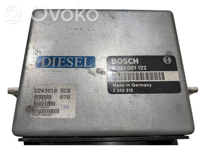 Блок управления двигателем