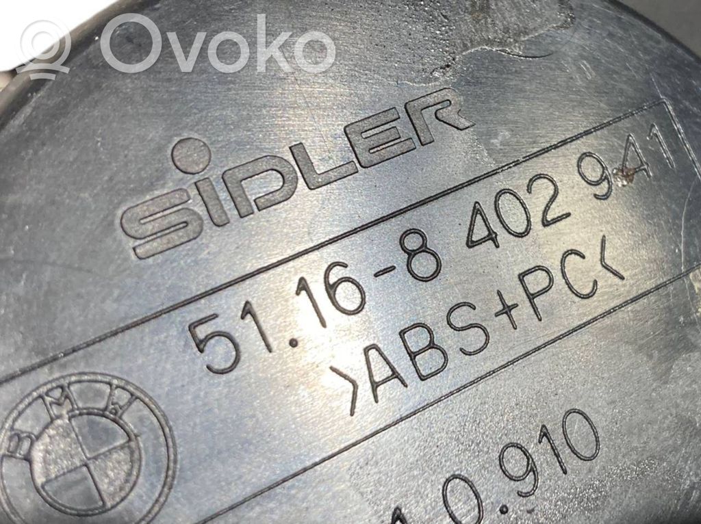 Отделка панели