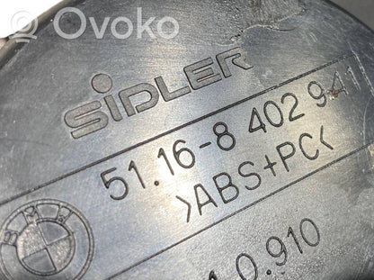 Отделка панели