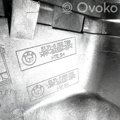 Cita veida dzinēja nodalījuma detaļa