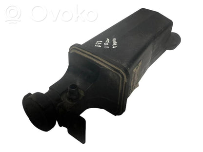 Coolant expansion tank