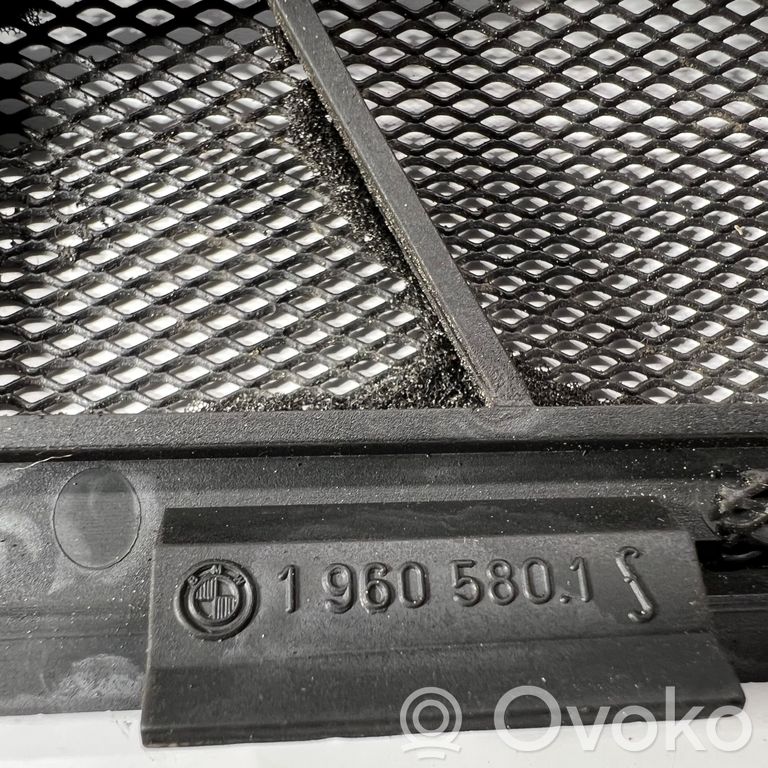 Shelf speaker decorative trim