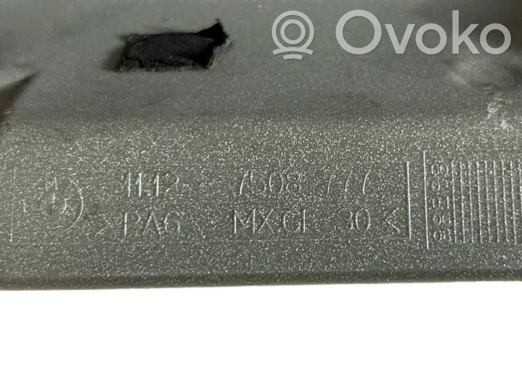 Dzinēja pārsegs (dekoratīva apdare)