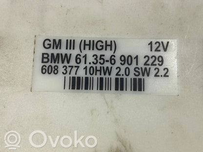 Модуль комфорта