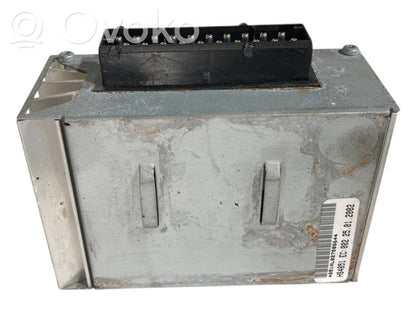 Skaņas pastiprinātājs