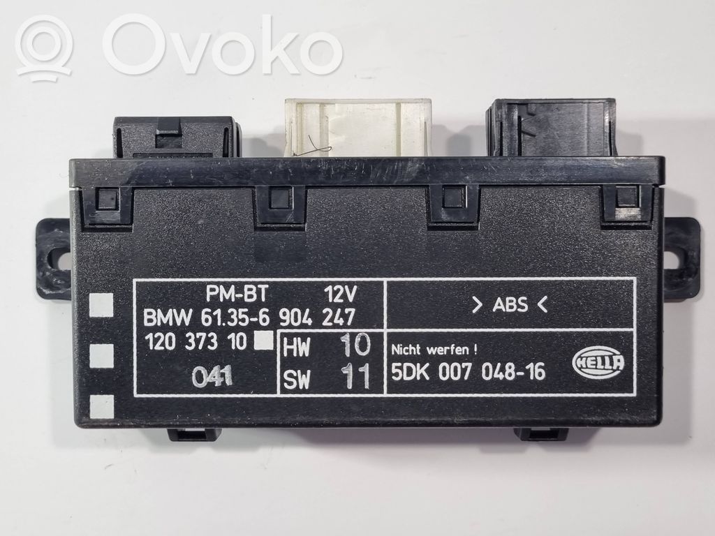 Durvju vadības bloks