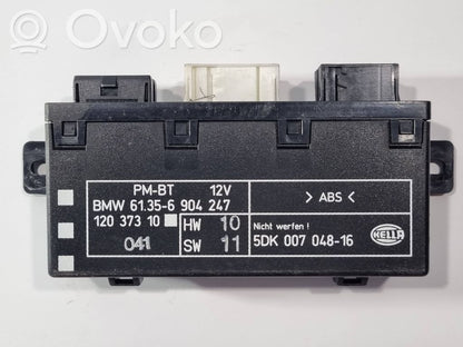 Durvju vadības bloks