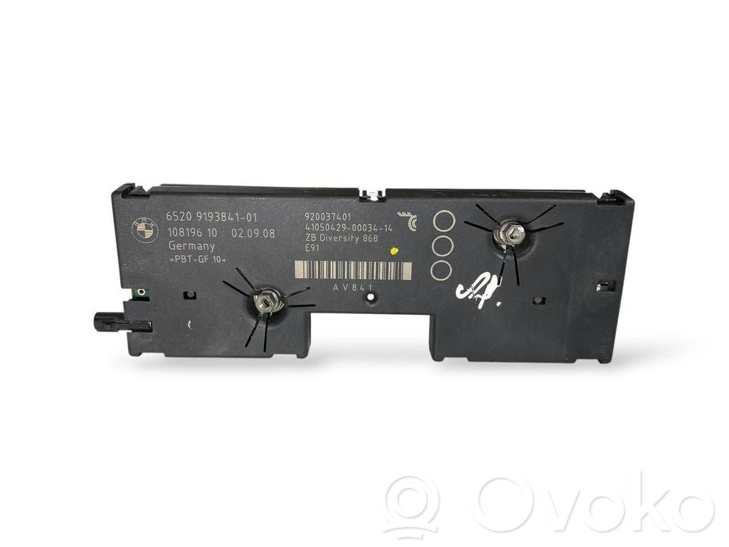 Antenas pastiprinātājs