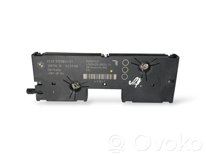 Antenas pastiprinātājs