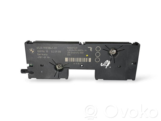 Antenas pastiprinātājs