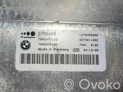 Модуль регулировки рулевого колеса