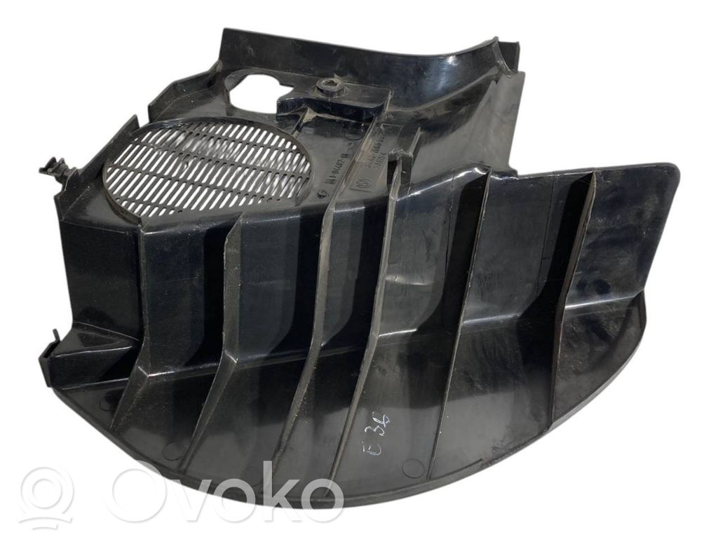 Side decorative trim for the footwell