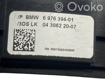 Лента подушки безопасности (кольцо SRS)