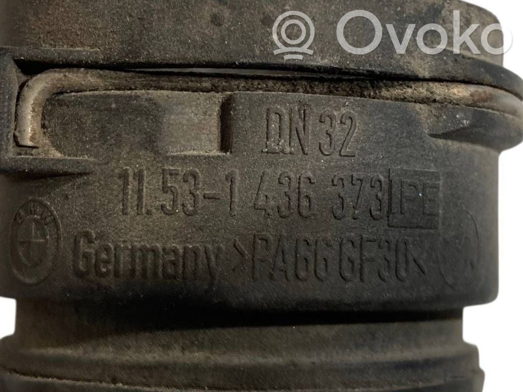 Caurulīte (-es) / šļūtene (-es)