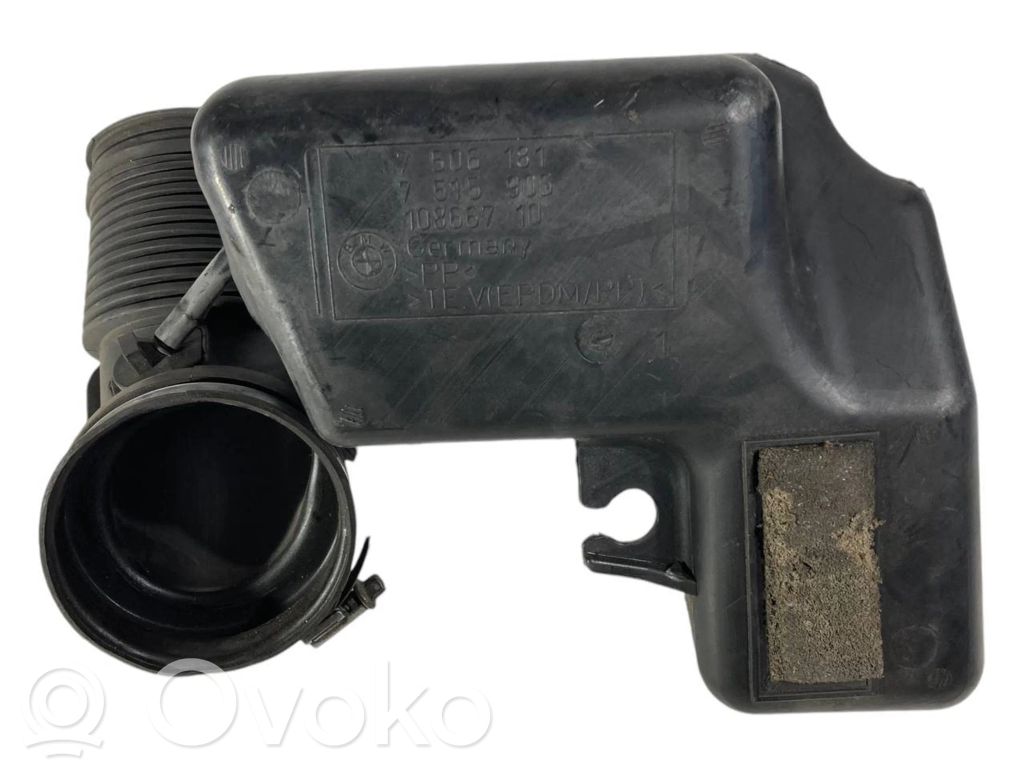 Gaisa ieplūdes kanāla detaļas