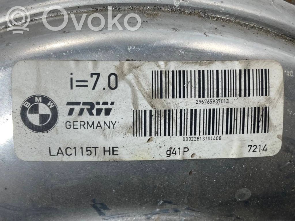 Вакуумный усилитель тормозов
