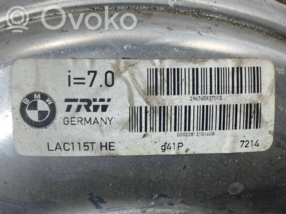 Bremžu vakuuma pastiprinātājs