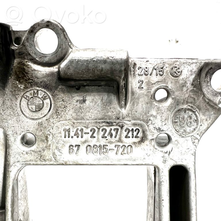 Масляный насос