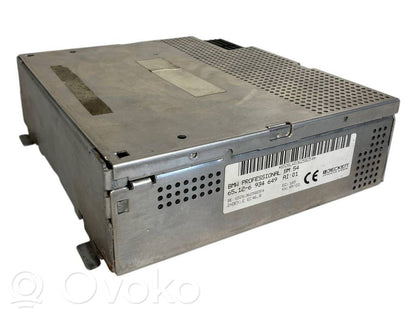 Skaņas pastiprinātājs