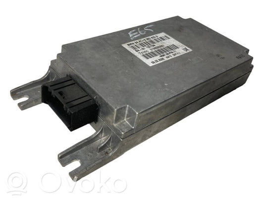 Модуль голосового управления