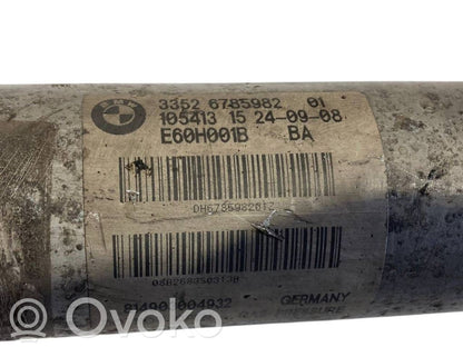 Задний амортизатор с пружиной