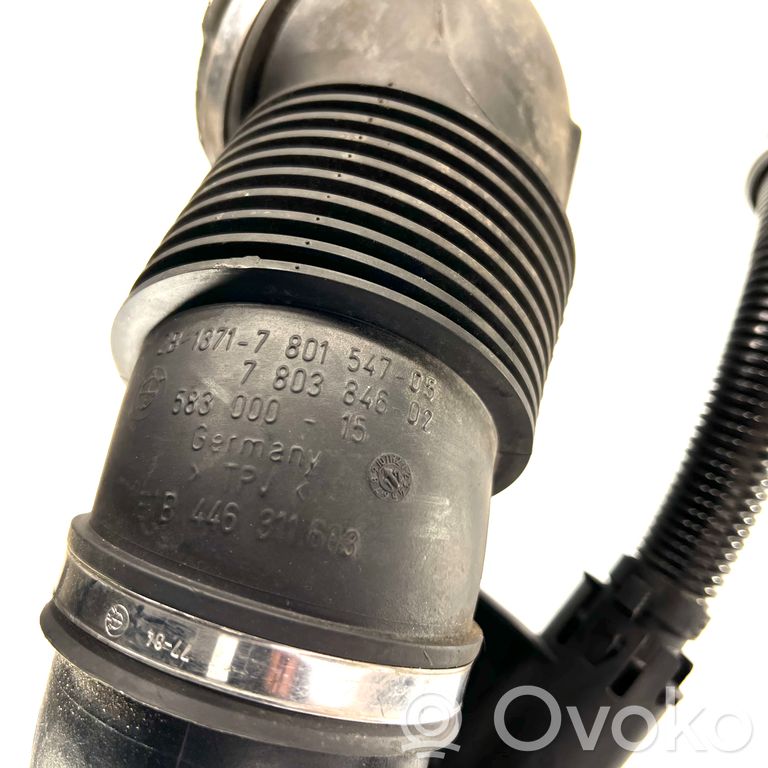 Детали воздухозаборника