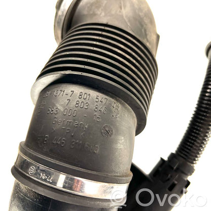 Детали воздухозаборника